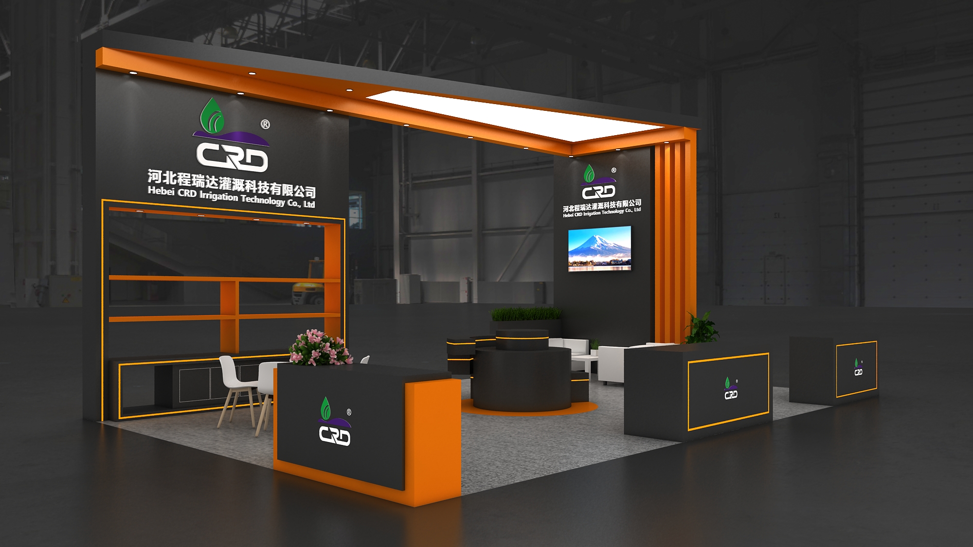海淀2026 北京灌溉展，程瑞达邀您共探智慧农业